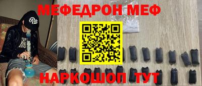 метадон Нягань