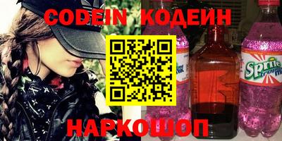 метадон Нягань