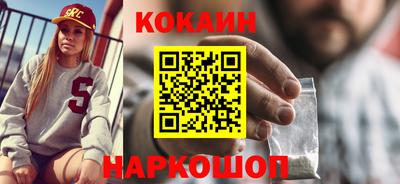 ешки Партизанск