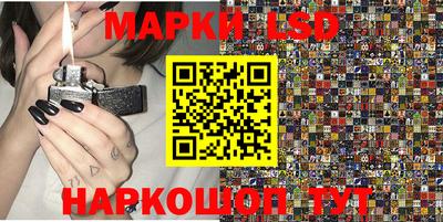 метадон Нягань
