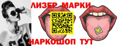 МДМА Пенза