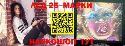 метадон Нягань