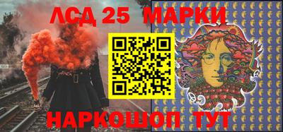 мет Обь