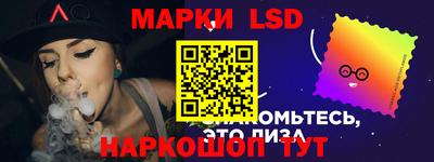 мет Обь