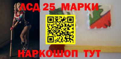 метадон Нягань