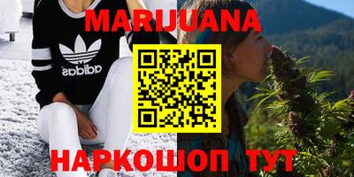 мет Обь