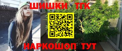 мет Обь