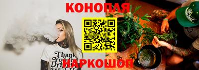 мет Обь