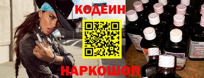 мет Обь