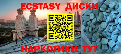 метадон Нягань