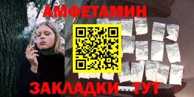 МДМА Пенза