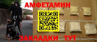 метадон Нягань