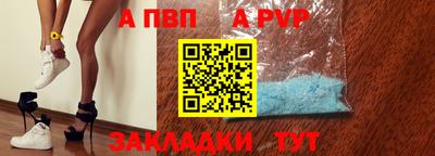 метадон Нягань