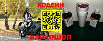 мет Обь