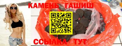 мет Обь
