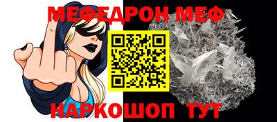 метадон Нягань