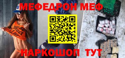 метадон Нягань