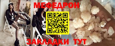 ешки Партизанск